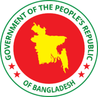 Government of Bangladesh Logo